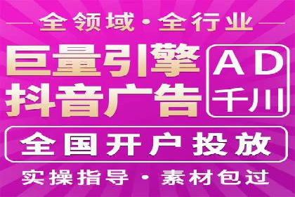 如何通过充值高返点实现财富增长
